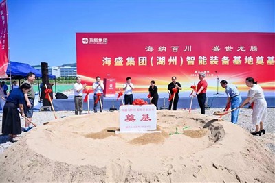 Hairong Laser Lays Foundation สำหรับโรงงานผลิตใหม่เพิ่มกำลังการผลิตประจำปีเป็...